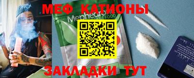 не бодяженный Краснокаменск