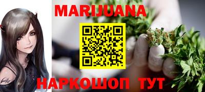 не бодяженный Краснокаменск
