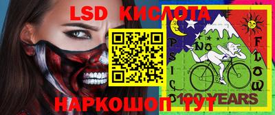 не бодяженный Краснокаменск