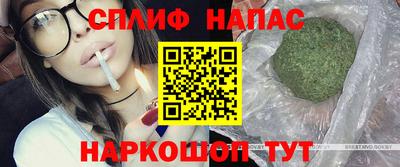 не бодяженный Краснокаменск