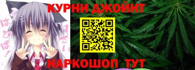 не бодяженный Краснокаменск