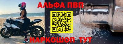 не бодяженный Краснокаменск