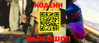 не бодяженный Краснокаменск