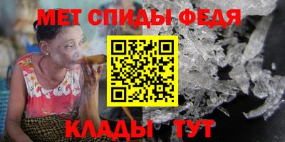 не бодяженный Краснокаменск