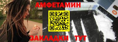 не бодяженный Краснокаменск