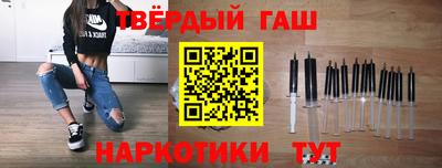амф Краснознаменск