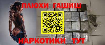 не бодяженный Краснокаменск